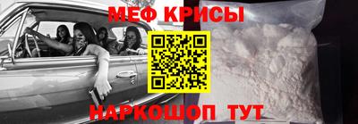 ешки Комсомольск-на-Амуре