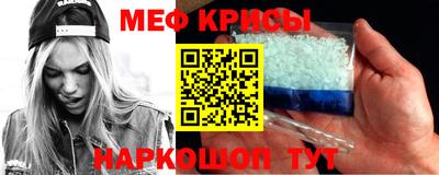 гидропоника Конаково