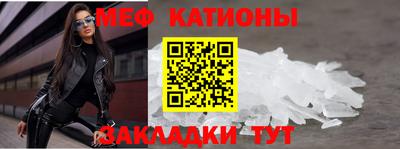 гидропоника Конаково