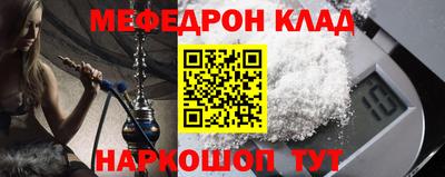 гидропоника Коммунар