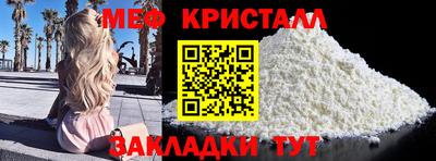 гидропоника Конаково