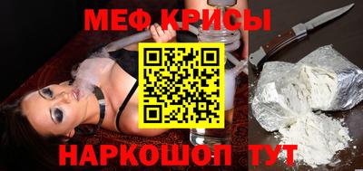 ешки Комсомольск-на-Амуре