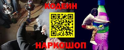 гидропоника Коммунар