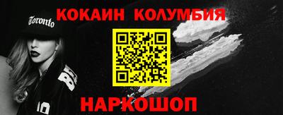ешки Комсомольск-на-Амуре