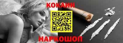 ешки Комсомольск-на-Амуре