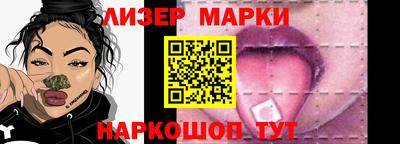гидропоника Коммунар