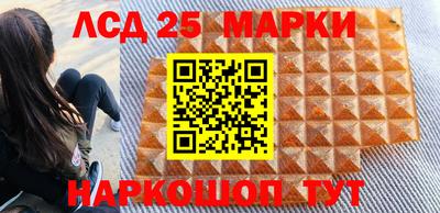 гидропоника Конаково