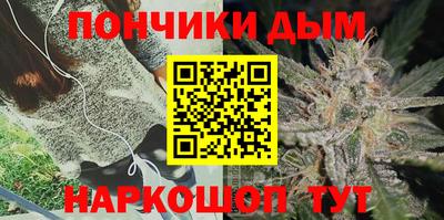 ешки Комсомольск-на-Амуре