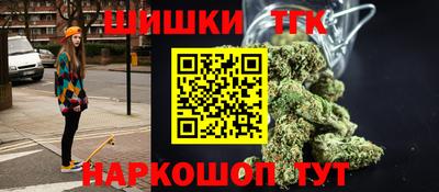 гидропоника Конаково