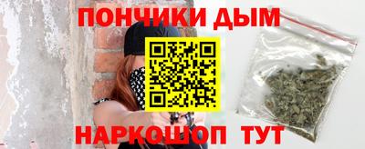 ешки Комсомольск-на-Амуре