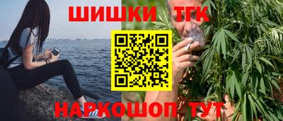 гидропоника Коммунар