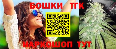 гидропоника Конаково