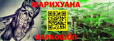 гидропоника Коммунар