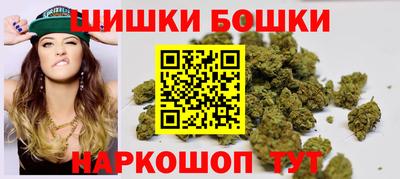 гидропоника Конаково