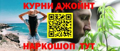 гидропоника Коммунар