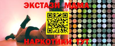 гидропоника Конаково