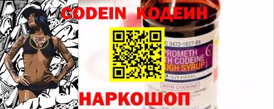 гидропоника Конаково