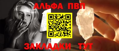 гидропоника Коммунар