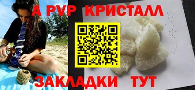 гидропоника Конаково