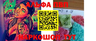 гидропоника Конаково