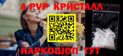 гидропоника Коммунар