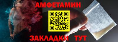 ешки Комсомольск-на-Амуре