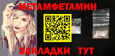 ешки Комсомольск-на-Амуре