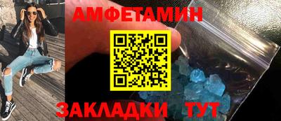 ешки Комсомольск-на-Амуре