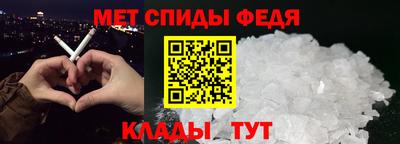 гидропоника Конаково