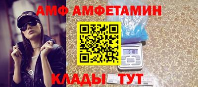 гидропоника Коммунар