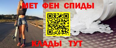 гидропоника Коммунар