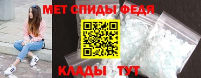 гидропоника Конаково
