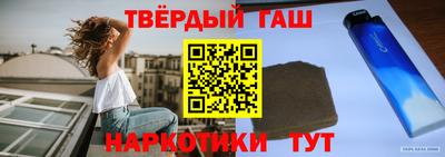 ешки Комсомольск-на-Амуре