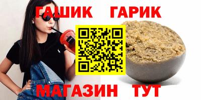 гидропоника Коммунар