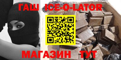 гидропоника Коммунар