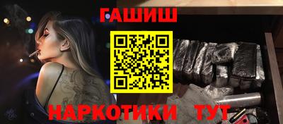гидропоника Конаково