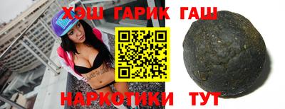 гидропоника Конаково