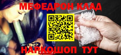 гидропоника Коммунар