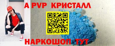 гидропоника Конаково